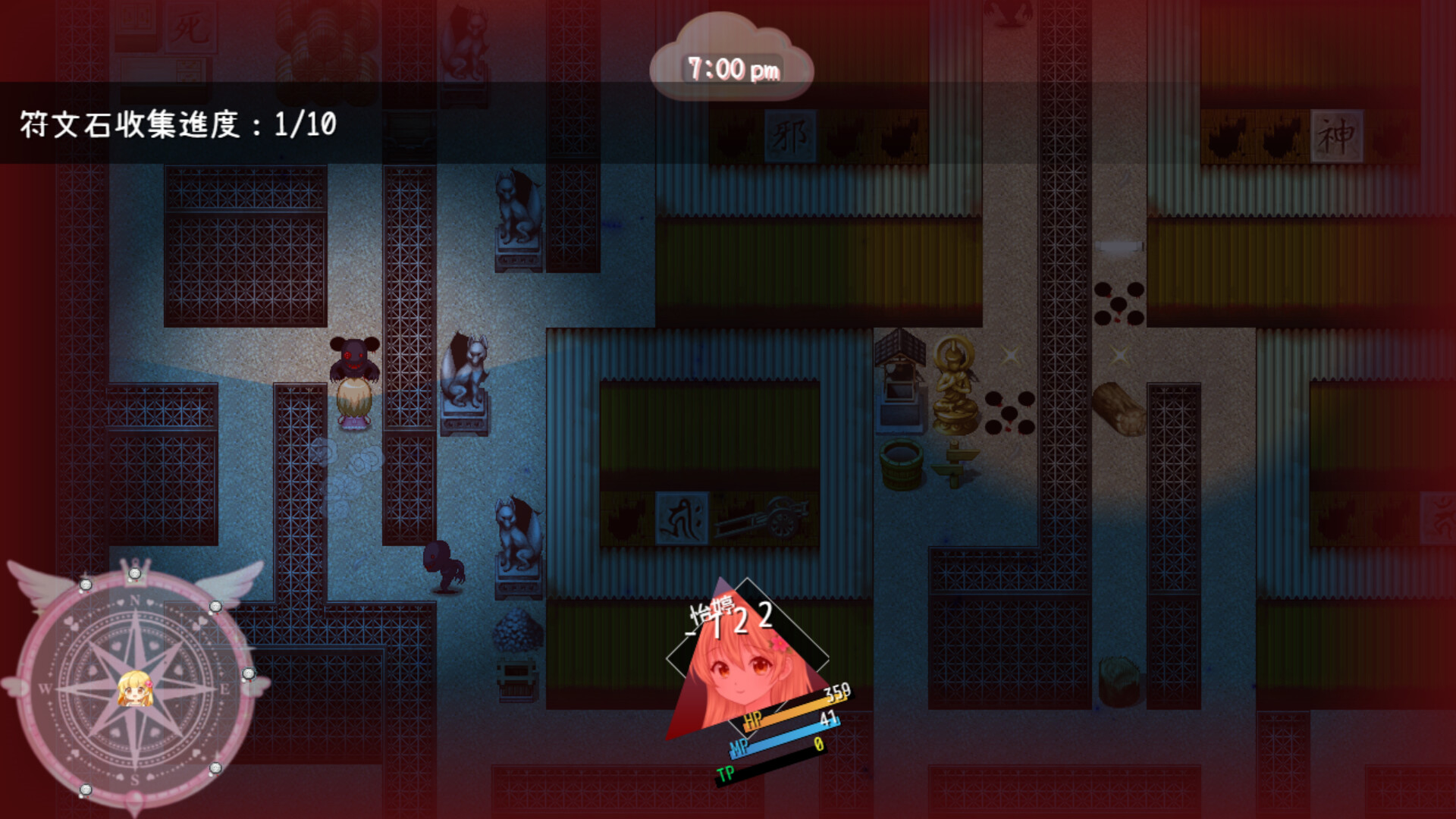 聲姿迴響 Screenshot 2