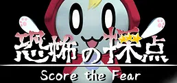 Score the Fear