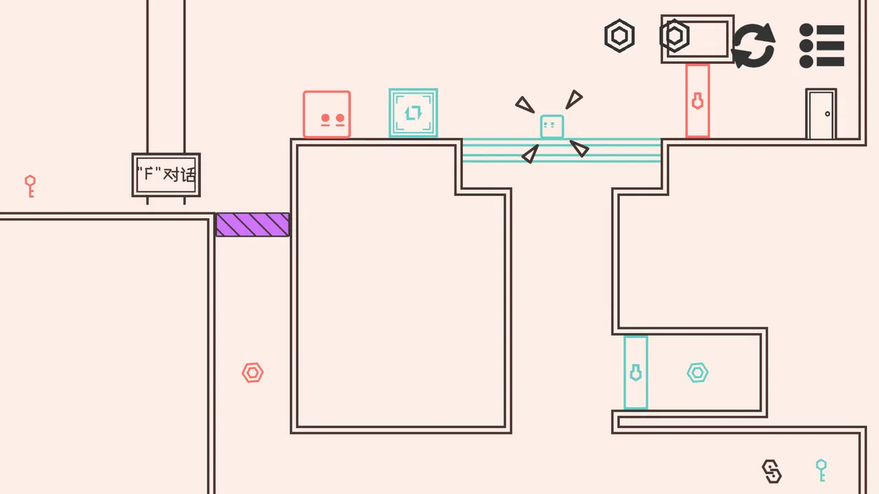 对影世界 Screenshot 3