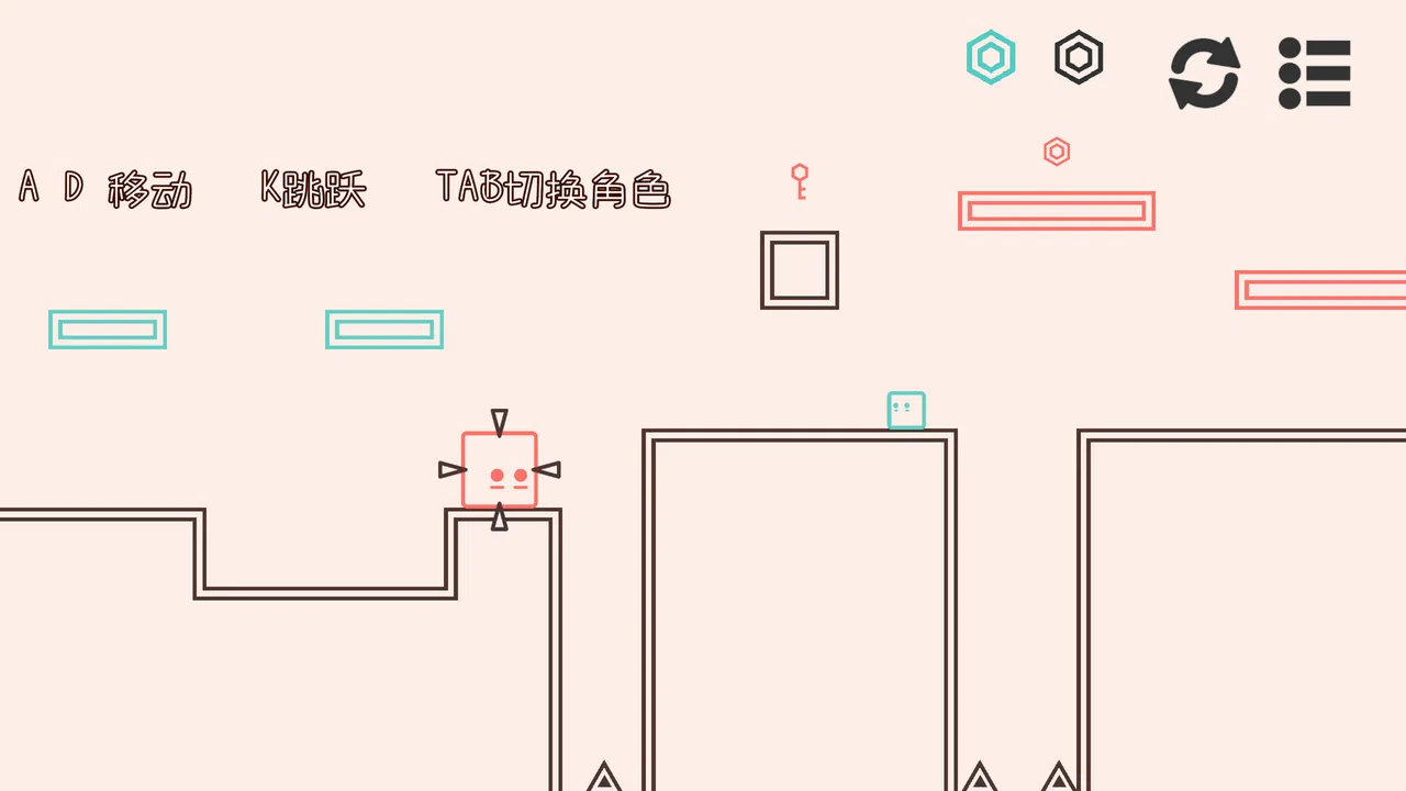 对影世界 Screenshot 0