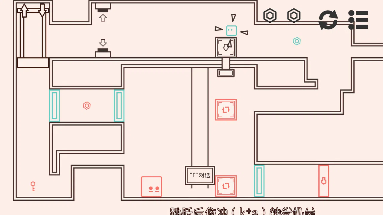 对影世界 Screenshot 2