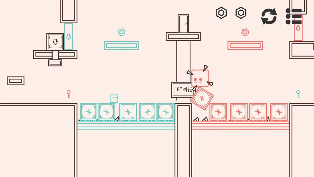 对影世界 Screenshot 4