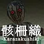Hardモードクリア icon
