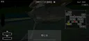 骸柵織 Screenshot 0