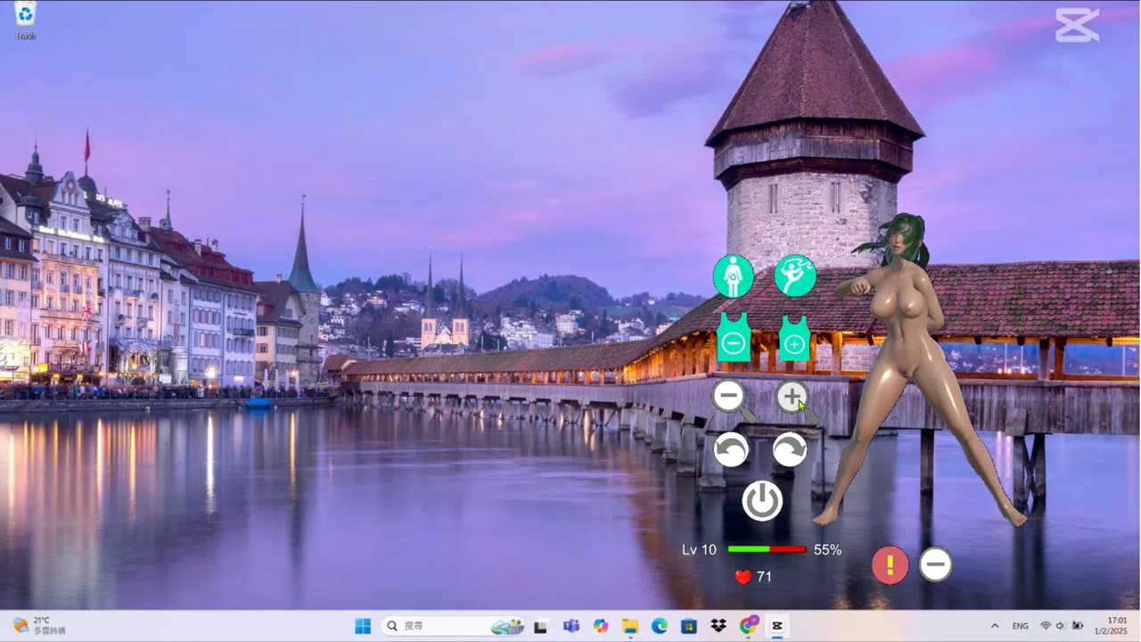 Desktop Angel Screenshot 3