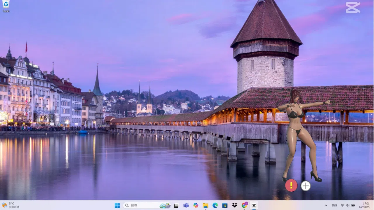 Desktop Angel Screenshot 4