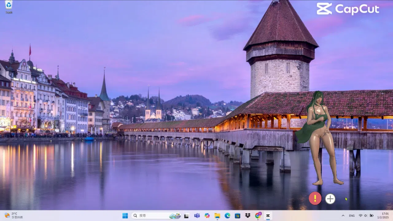 Desktop Angel Screenshot 2