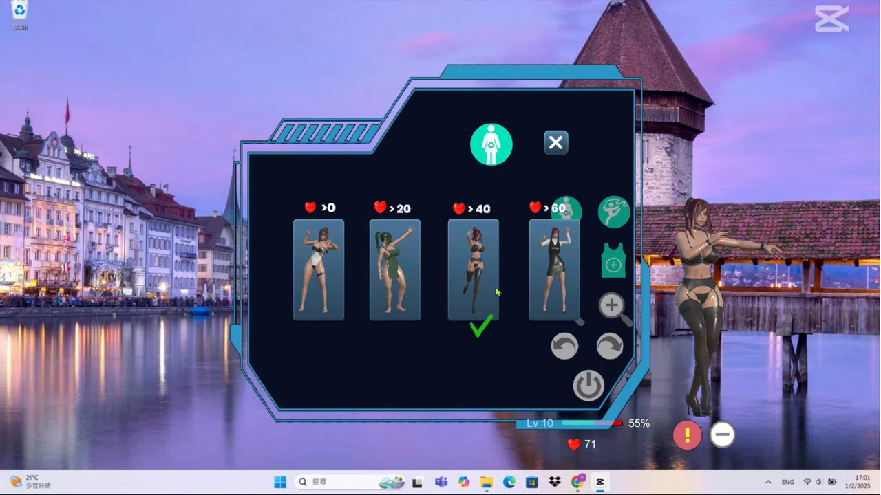 Desktop Angel Screenshot 5