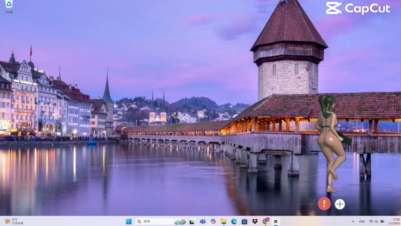 Desktop Angel Screenshot 1