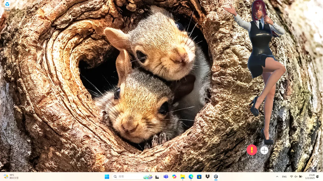 Desktop Angel Screenshot 9