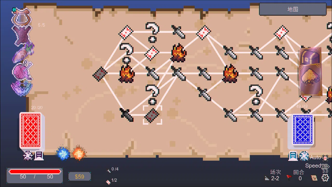 Charta Dungeon - Ambidextrous Demo Screenshot 3