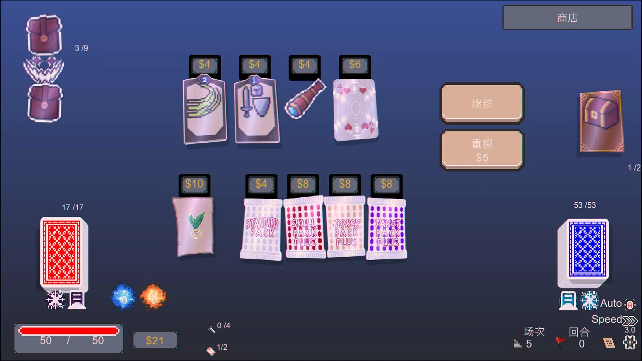 Charta Dungeon - Ambidextrous Demo Screenshot 4