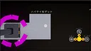 Dimension Screenshot 0