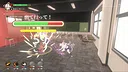 Oni no Moribito Screenshot 7