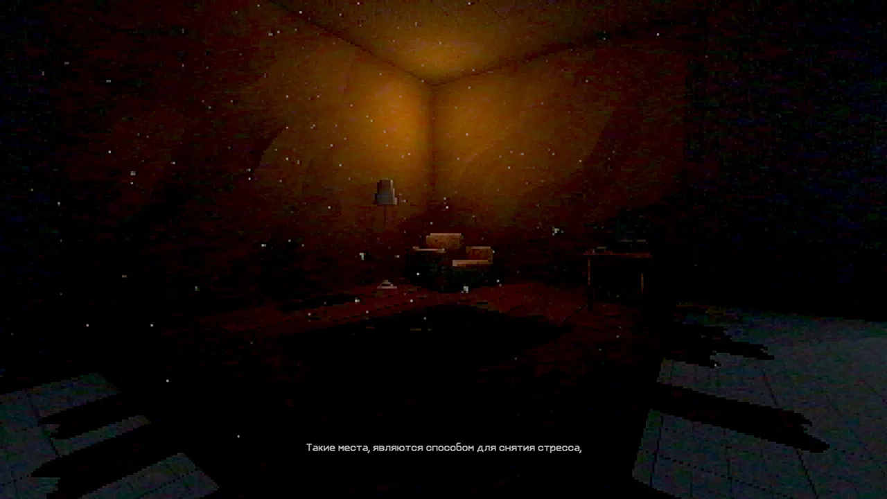 Lobotomy Screenshot 11