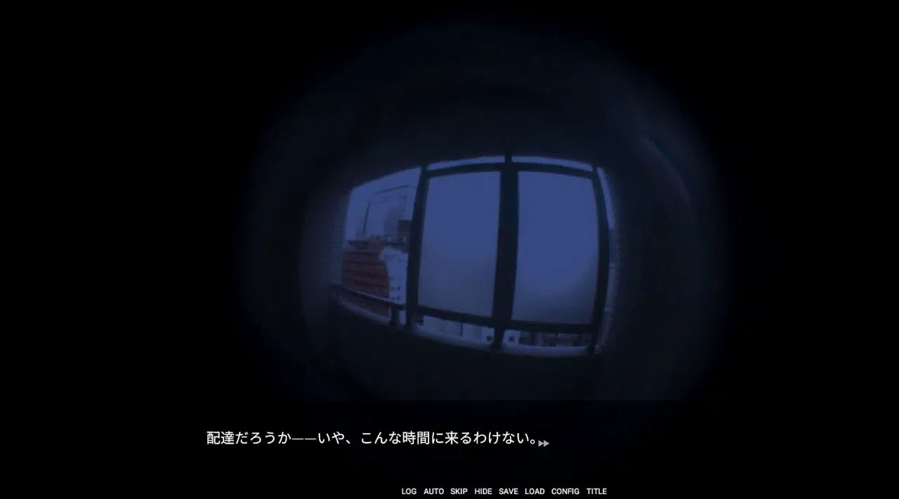 Burial of Shortcake Demo Screenshot 1