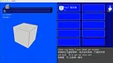 Click the block  点击方块 Screenshot 4