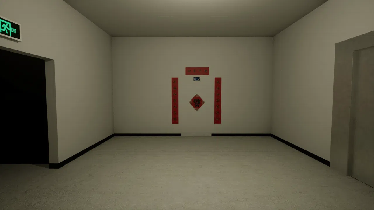 Dream Night Screenshot 1
