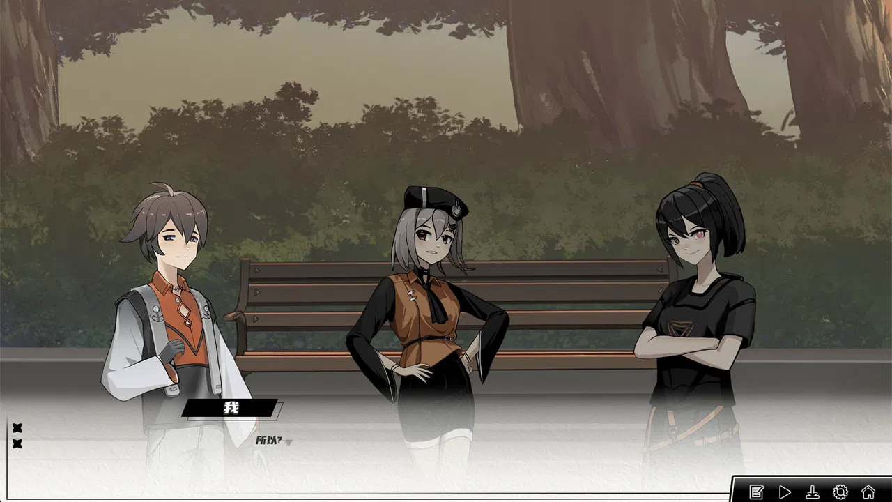 信标2010 Screenshot 4