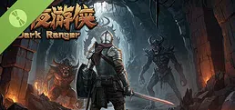 DarkRanger Demo