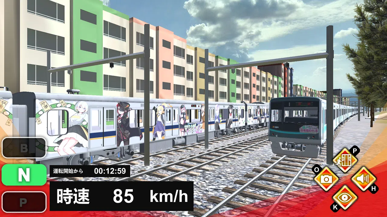 Train Plus | トレインプラス Screenshot 4