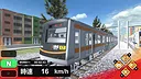 Train Plus | トレインプラス Screenshot 0