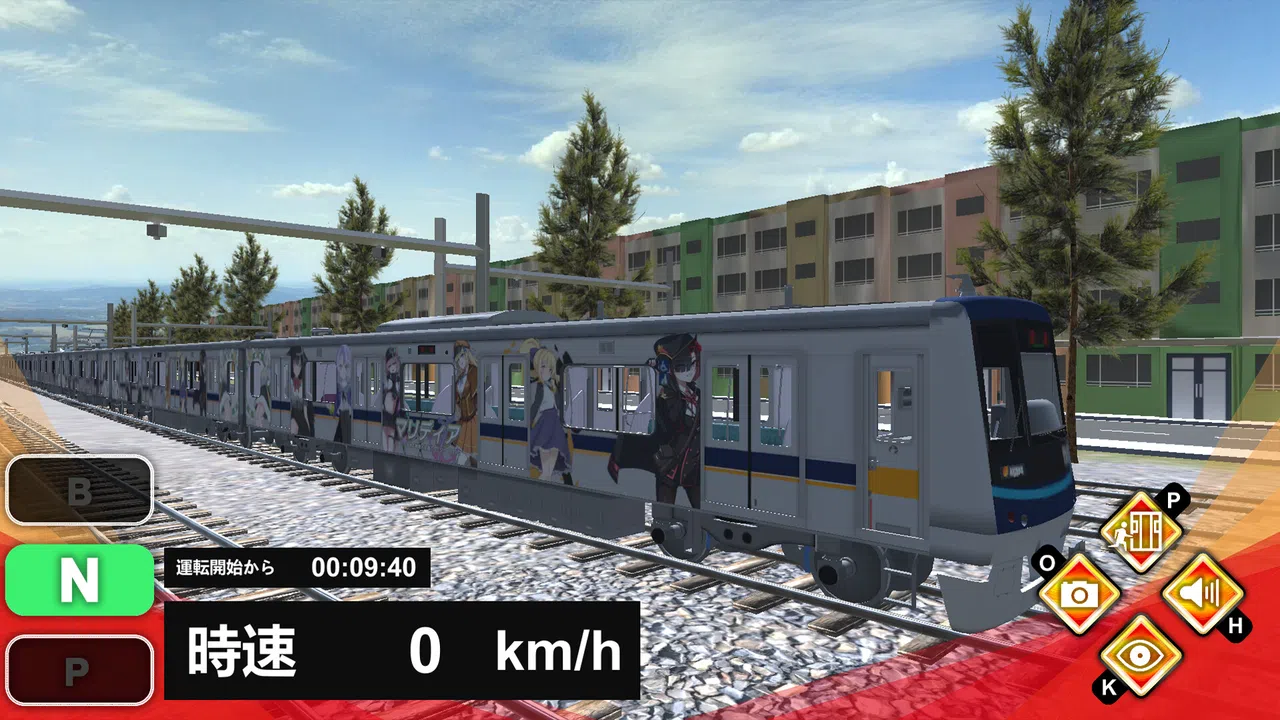 Train Plus | トレインプラス Screenshot 3