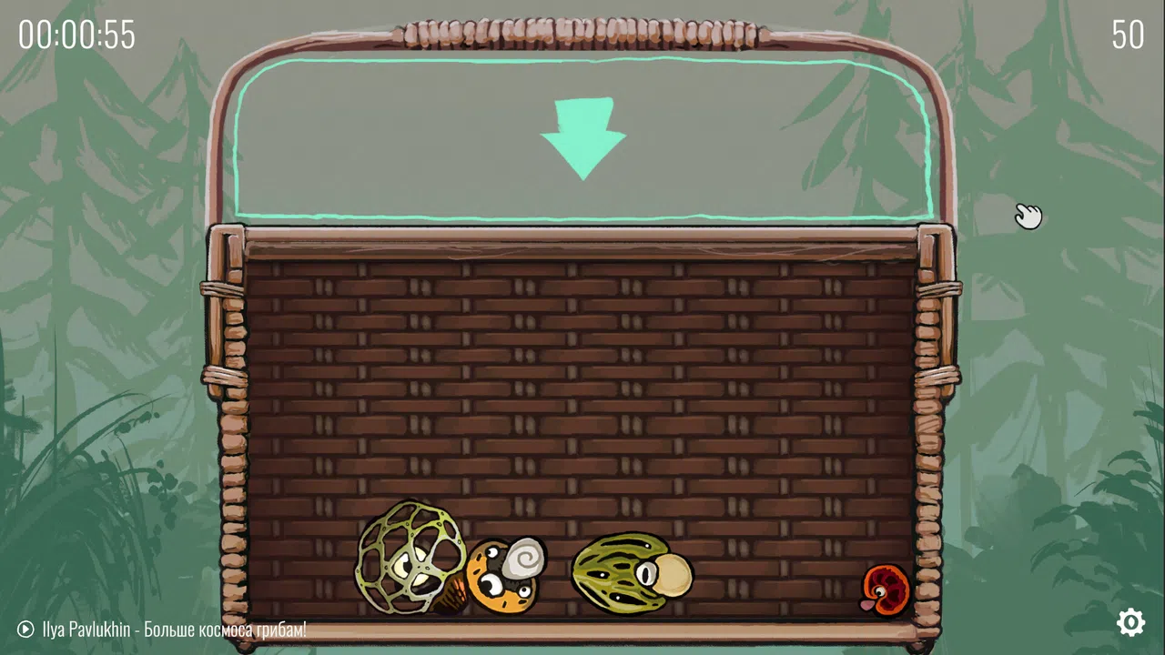 Pupupu Screenshot 1