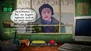 Мне только спросить! Screenshot 1