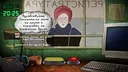 Мне только спросить! Screenshot 3