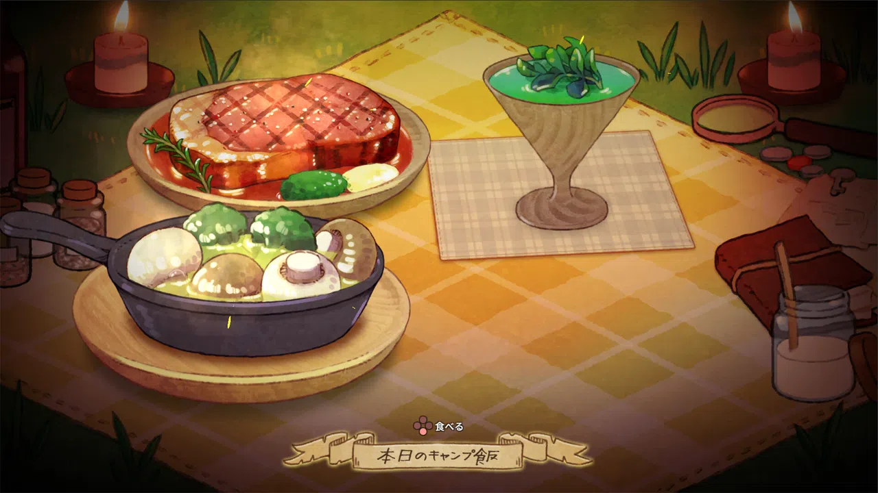 Abyss Kitchen Screenshot 4