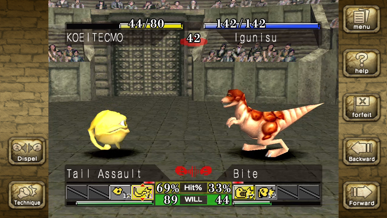 Monster Rancher 1 & 2 DX Screenshot 1