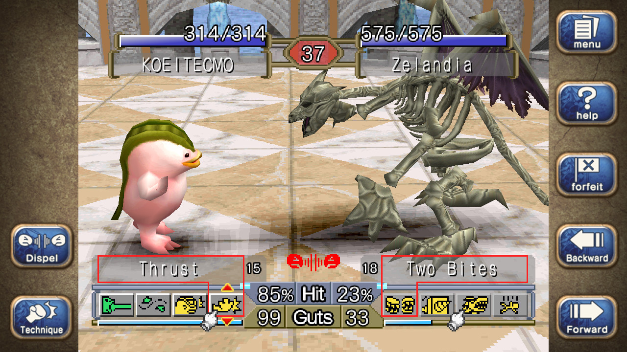 Monster Rancher 1 & 2 DX Screenshot 5