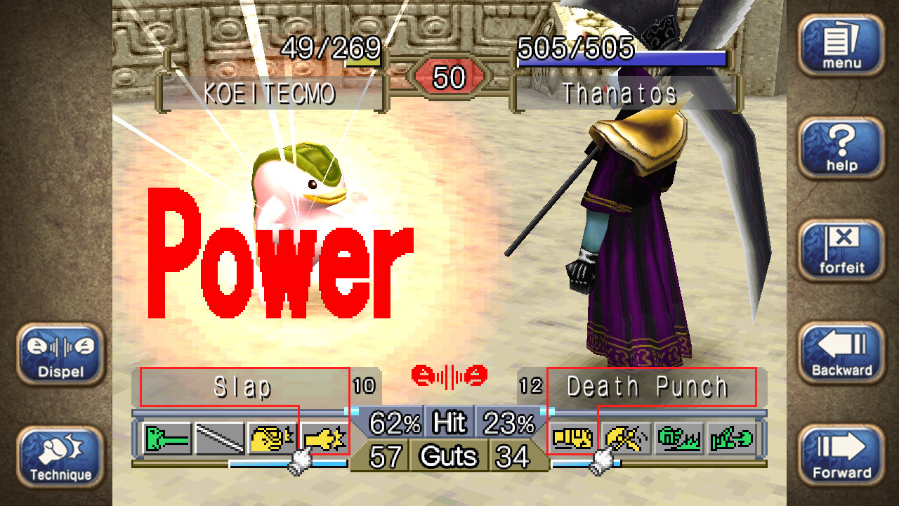 Monster Rancher 1 & 2 DX Screenshot 4