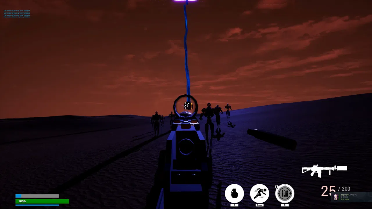 DontFallDown Demo Screenshot 2