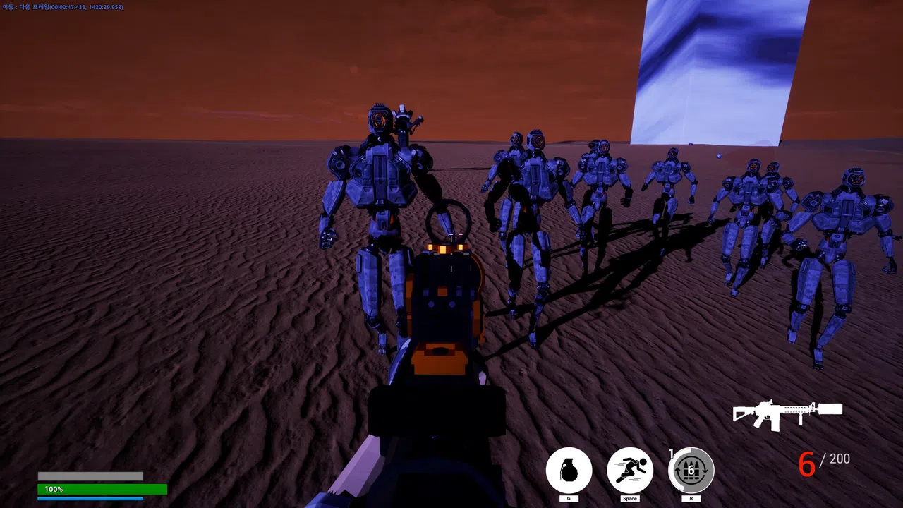 DontFallDown Demo Screenshot 5