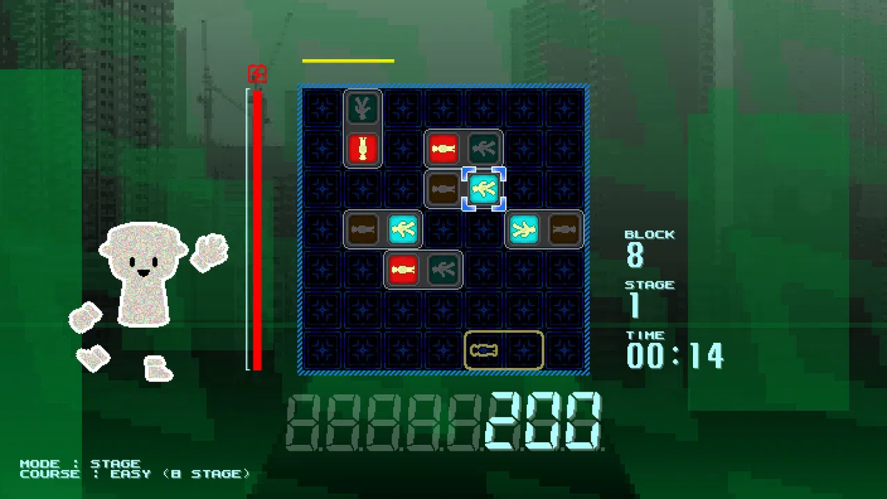シンゴウブレイカ SINGOU BREAKA Screenshot 0