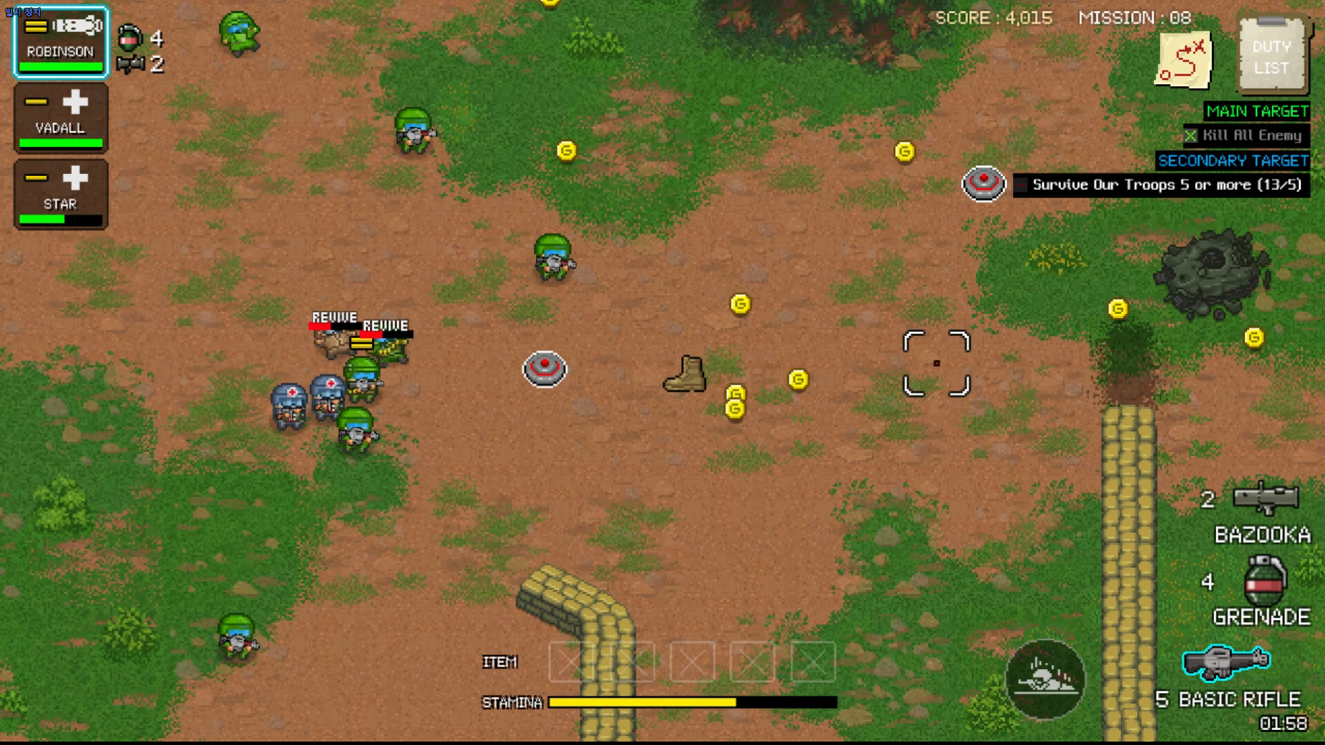 TEAM SIX - Armored Troops Screenshot 8