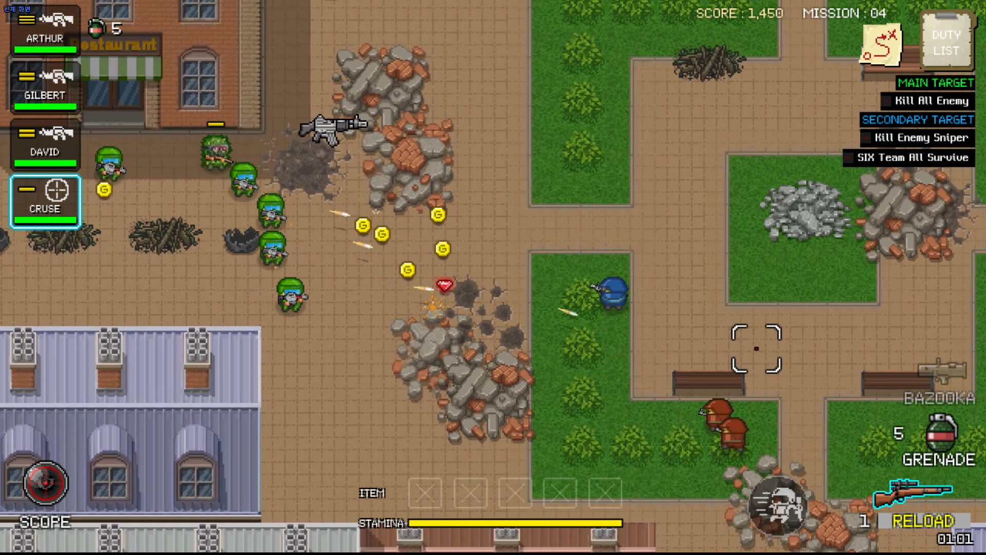 TEAM SIX - Armored Troops Screenshot 3