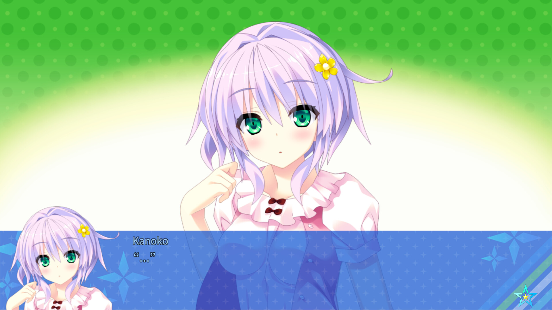 Destiny Star Girlfriend 3 Screenshot 5