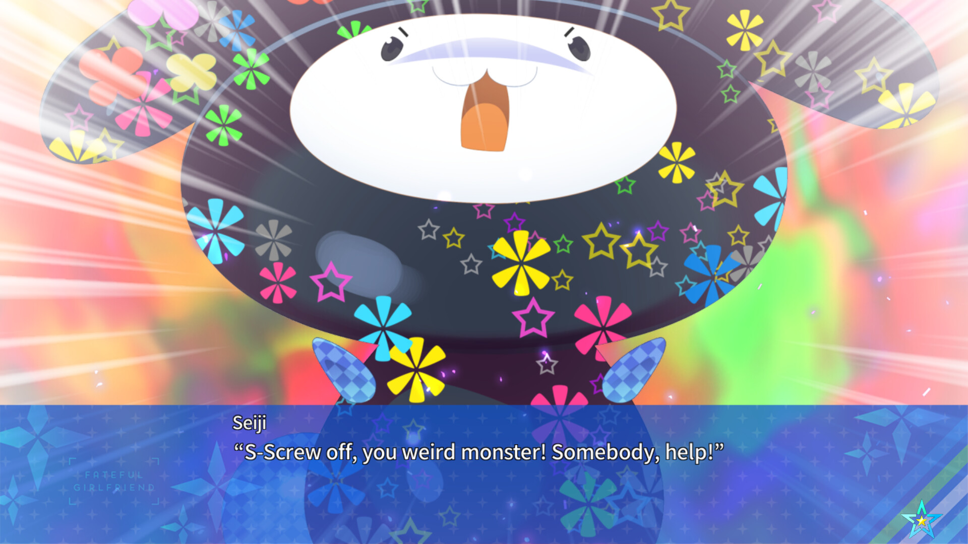 Destiny Star Girlfriend 3 Screenshot 3