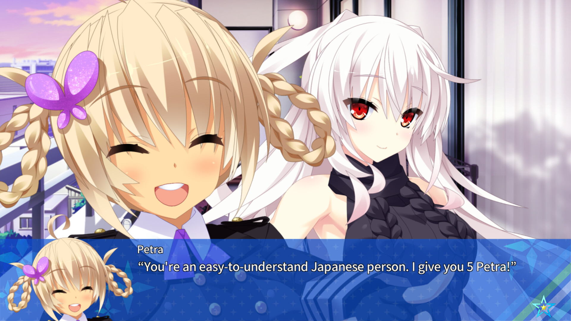 Destiny Star Girlfriend 3 Screenshot 1