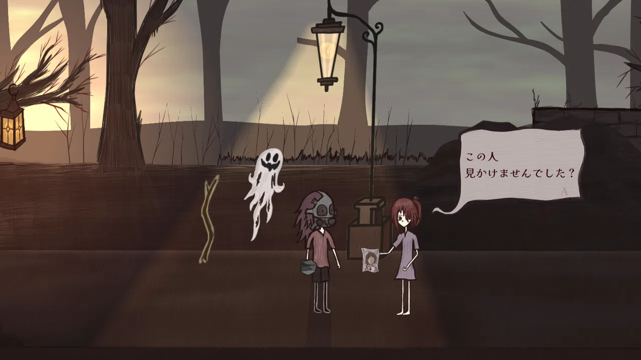 RaidKids Demo Screenshot 2