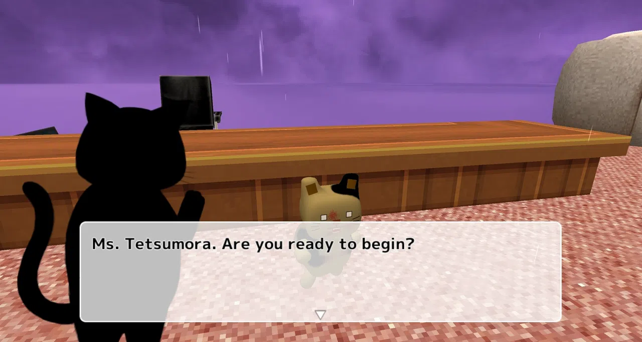 The Judge Screenshot 2