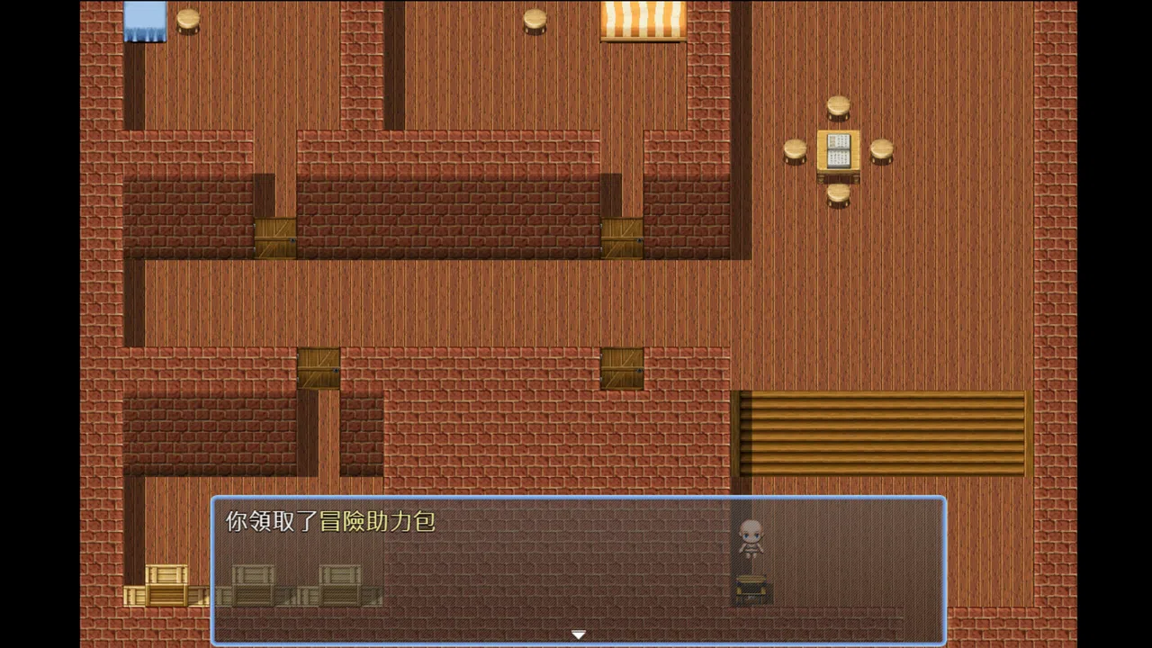 聖靈之石 - 冒險助力包 Screenshot 1