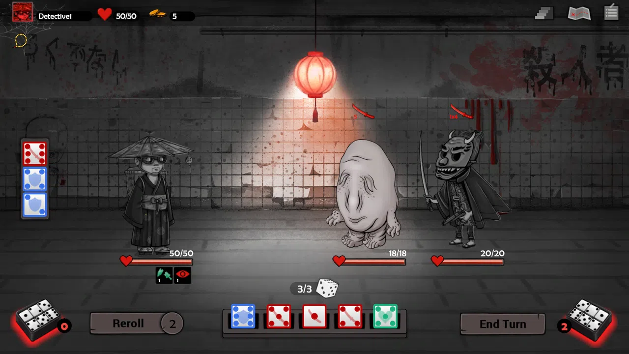 Silent Witness Screenshot 4