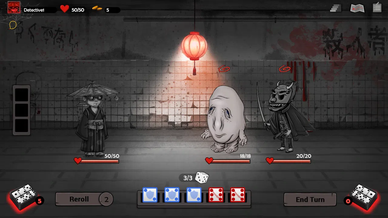 Silent Witness Screenshot 0