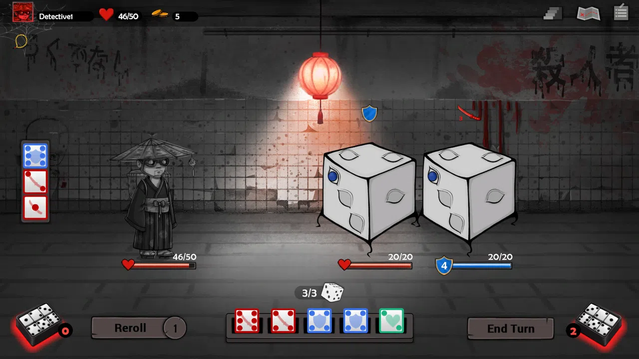 Silent Witness Screenshot 1