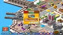 香港地產王 Screenshot 2