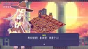 烟花自动机 - Firework Automata Screenshot 2